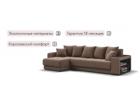 Ванкувер угловой диван Велюр Монолит мокко