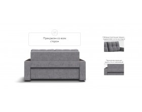 Босс двухместный диван Велюр Роял агат