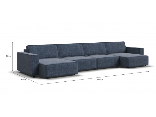 П-образный диван Босс Софт Модуль Велюр Роял синий