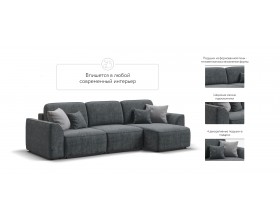 Кинг угловой диван Шенилл Смарт серый