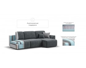 Кинг угловой диван Шенилл Смарт серый