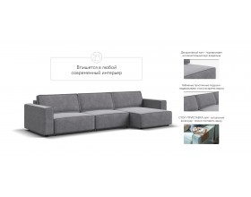 Угловой диван Босс Софт Модуль Макс Велюр Роял агат