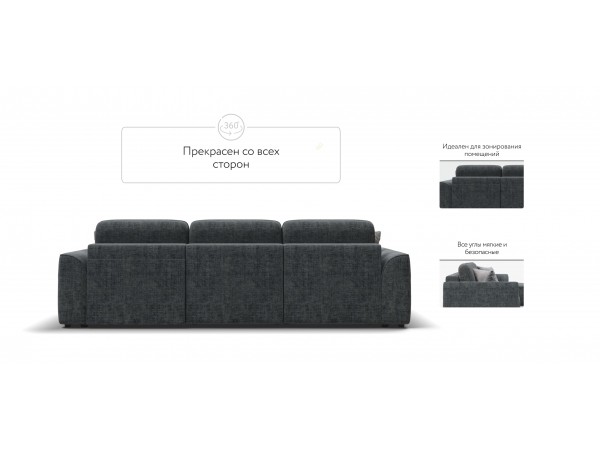 Угловой диван KING SE Шенилл IQ серый