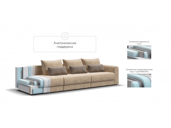 Модульный диван РИЧМОНД MODOOL MAX Велюр Роял шампань