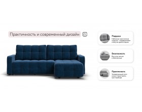 Угловой диван Уют велюр Монолит синий