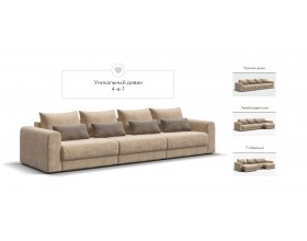 Модульный диван Ричмонд Модуль MAX Велюр Роял шампань