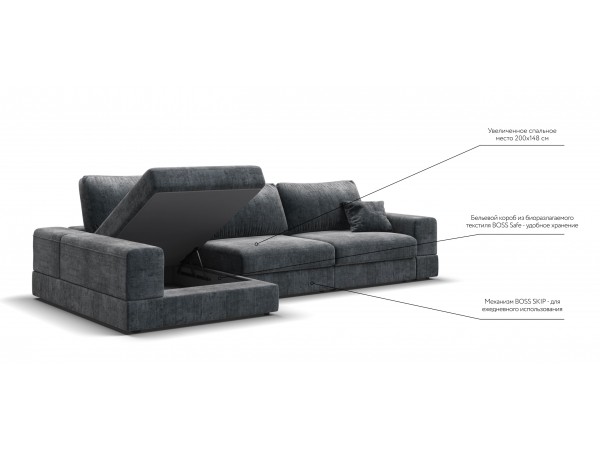 Угловой диван-кровать Босс Модуль XL левый, мягкие подлокотники, шенилл Глосс карбон