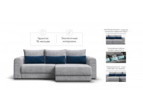 Модульный угловой диван Ричмонд Модуль Вельвет Корд серый