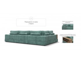 П-образный диван-кровать Босс Модуль левый, полка слева, шенилл Глосс минт