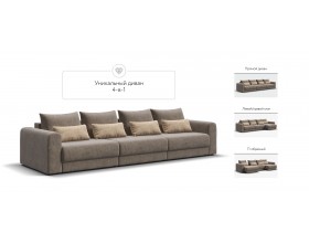 Модульный диван Ричмонд Модуль MAX Велюр Роял тауп