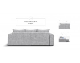 Модульный угловой диван Ричмонд Модуль Вельвет Корд серый