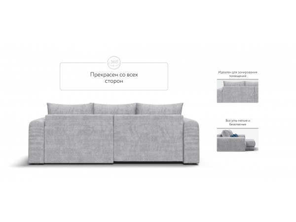 Модульный угловой диван РИЧМОНД MODOOL Вельвет CORD серый