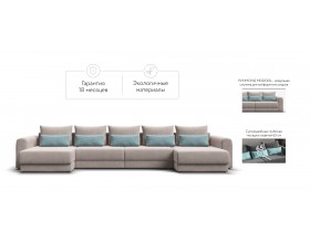 Модульный п-образный диван Ричмонд Модуль Велюр Монолит латте