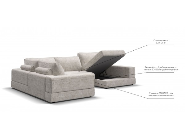 П-образный диван-кровать Босс Модуль правый, мягкие подлокотники, шенилл Смарт кварц