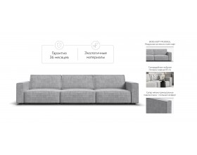 Диван Босс Софт Модуль MAX Вельвет Корд серый