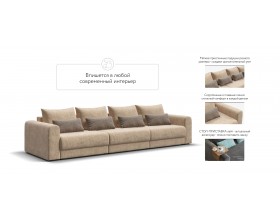 Модульный диван Ричмонд Модуль MAX Велюр Роял шампань