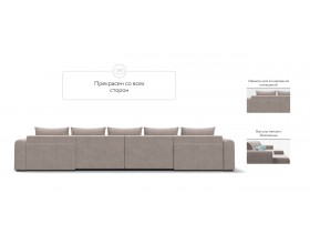 Модульный п-образный диван Ричмонд Модуль Велюр Монолит латте