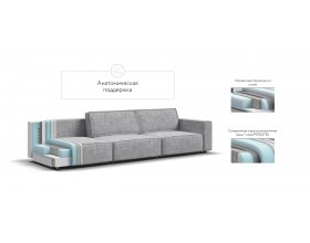 Диван Босс Софт Модуль MAX Вельвет Корд серый