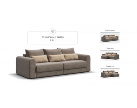 Модульный диван Ричмонд Модуль Велюр Роял тауп