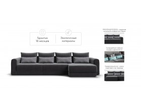 Модульный угловой диван Ричмонд Модуль MAX Вельвет Корд графит
