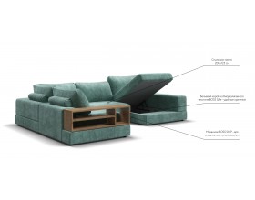 П-образный диван-кровать Босс Модуль левый, полка слева, шенилл Глосс минт