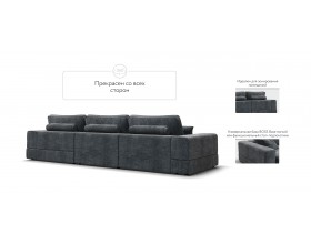 Угловой диван-кровать Босс Модуль XL правый, полка справа, шенилл Глосс карбон