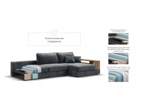 Угловой диван-кровать Босс Модуль XL правый, полка справа, шенилл Глосс карбон