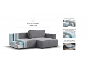 Угловой диван Босс Софт Модуль Велюр Роял агат