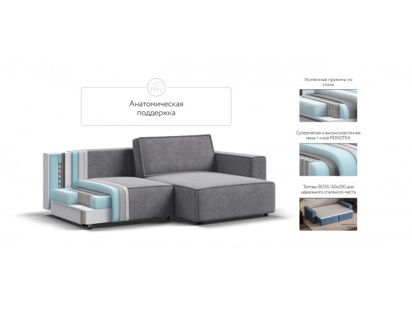 Угловой диван Босс Софт Модуль Велюр Роял агат