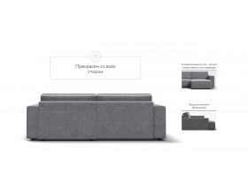 Угловой диван Босс Софт Модуль Велюр Роял агат