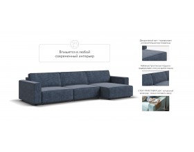 Угловой диван Босс Софт Модуль Макс Велюр Роял синий