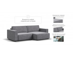 Угловой диван Босс Софт Модуль Велюр Роял агат