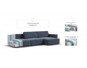 Угловой диван Босс Софт Модуль Макс Велюр Роял синий