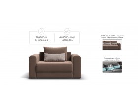 Кресло Ричмонд Модуль Велюр Монолит мокко