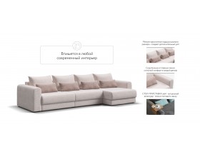 Модульный угловой диван Ричмонд Модуль MAX Вельвет Корд бежевый