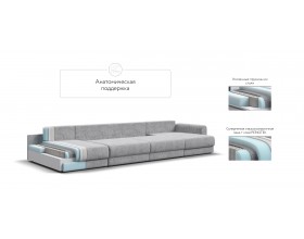 Модульный п-образный диван Ричмонд Модуль Вельвет Корд серый