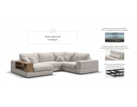 П-образный диван-кровать Босс Модуль левый, полка слева, шенилл Смарт кварц