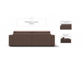 Диван Босс Софт Модуль велюр Монолит мокко