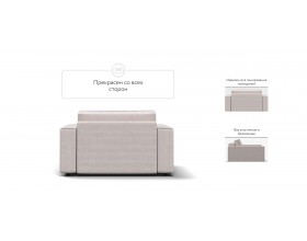 Кресло Босс Софт Модуль Вельвет Корд бежевый