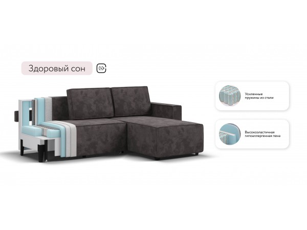 Угловой диван Лофт велюр Алькантара серый