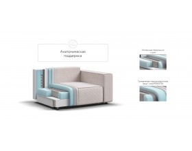 Кресло Босс Софт Модуль Вельвет Корд бежевый