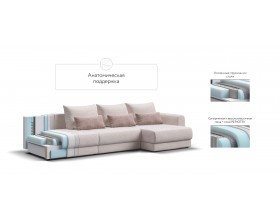 Модульный угловой диван Ричмонд Модуль MAX Вельвет Корд бежевый