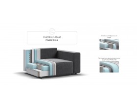 Кресло Босс Софт Модуль велюр Монолит серый