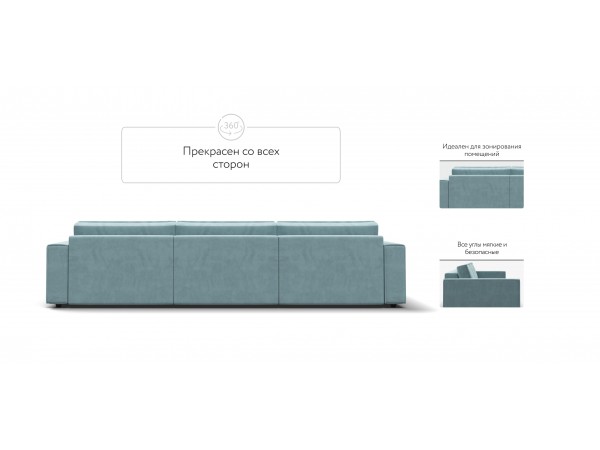 Диван BOSS SOFT MODOOL MAX велюр Monolit аква