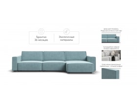 Угловой диван Босс Софт Модуль MAX велюр Монолит аква