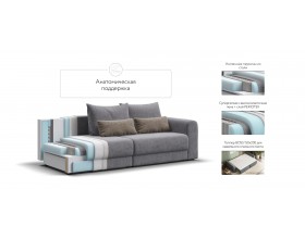 Модульный диван Ричмонд Модуль Велюр Роял агат