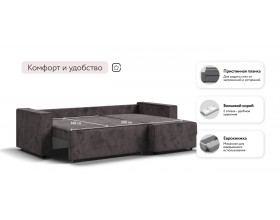 Угловой диван Лофт велюр Алькантара серый