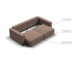 Диван Босс Софт Модуль велюр Монолит мокко