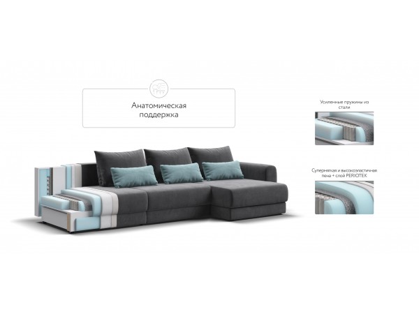 Модульный угловой диван РИЧМОНД MODOOL MAX Велюр Monolit серый