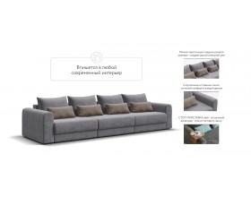 Модульный диван Ричмонд Модуль MAX Велюр Роял агат